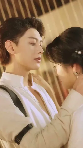 วังวนเสน่หา