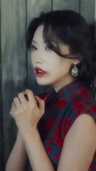 วังวนเสน่หา