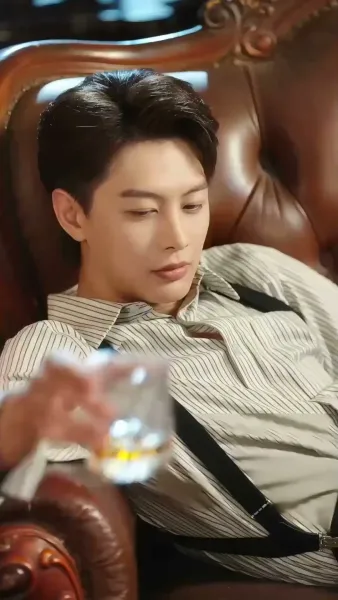 วังวนเสน่หา