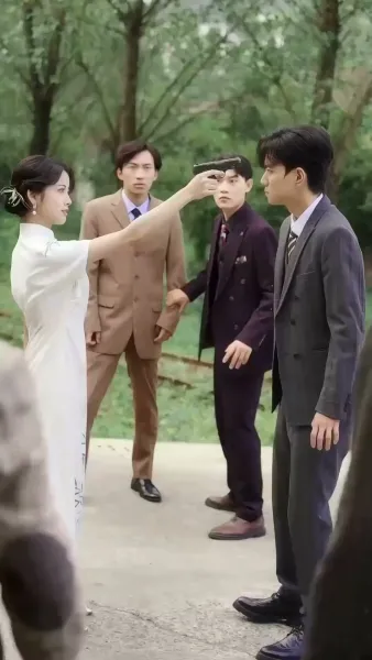 วังวนเสน่หา