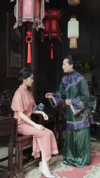 วังวนเสน่หา