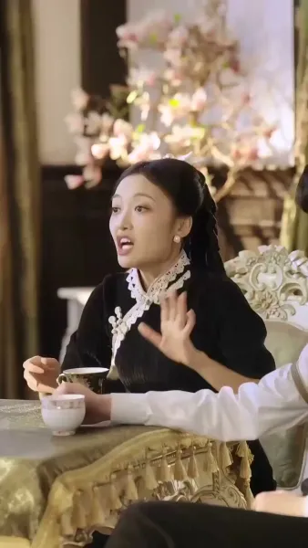 วังวนเสน่หา