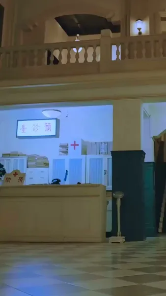 วังวนเสน่หา