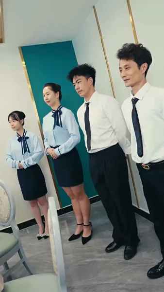 คลื่นชีวิต