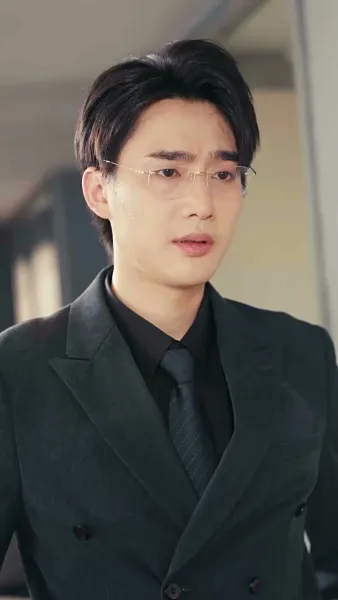 คลื่นชีวิต