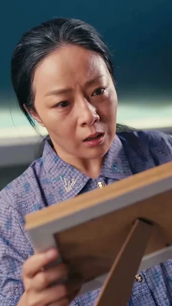 คลื่นชีวิต