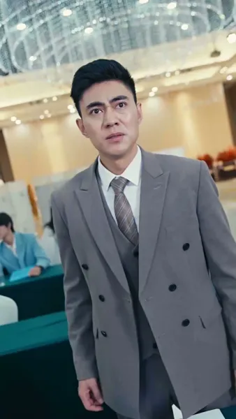 คลื่นชีวิต