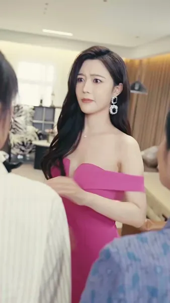 คลื่นชีวิต