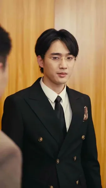 คลื่นชีวิต