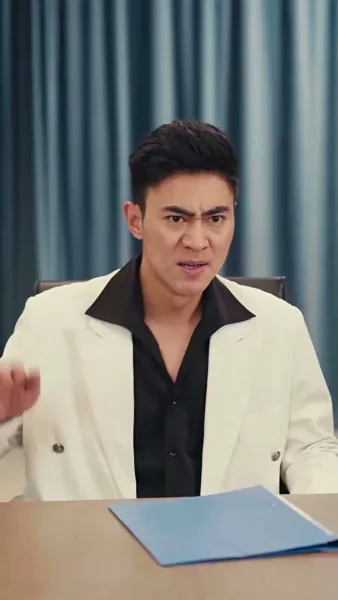 คลื่นชีวิต