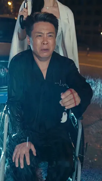 คลื่นชีวิต