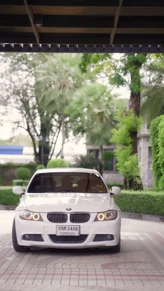 เจ้าสาวสลับร่าง