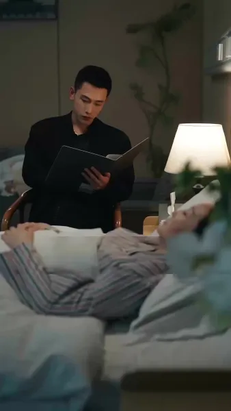 กลิ่นหอมอุบัติรัก  