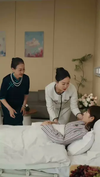 กลิ่นหอมอุบัติรัก  