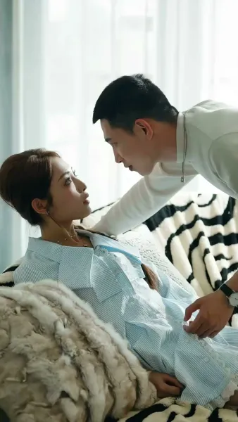 กลิ่นหอมอุบัติรัก  