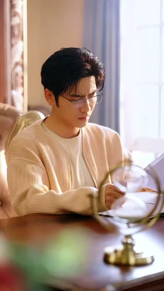 ตามจีบคุณอาสุดหล่อ