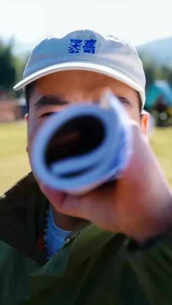 ตามจีบคุณอาสุดหล่อ