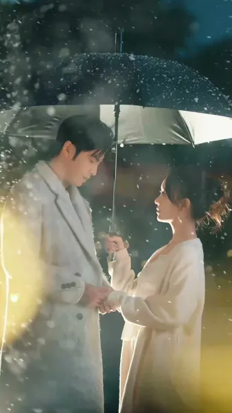 ตามจีบคุณอาสุดหล่อ