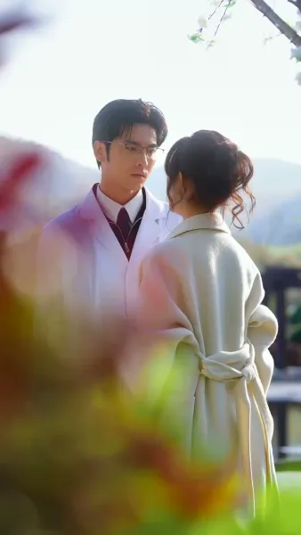 ตามจีบคุณอาสุดหล่อ