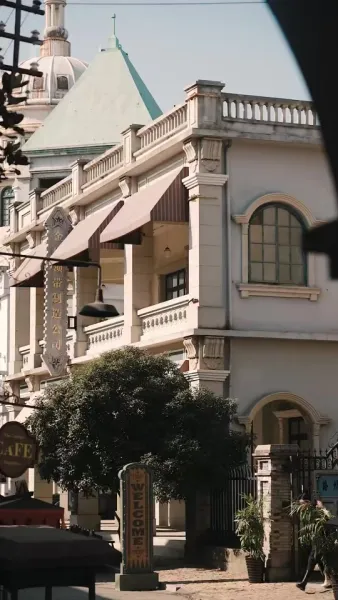 เกียรติยศแห่งยุค