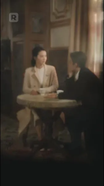 เกียรติยศแห่งยุค