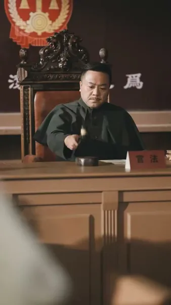 เกียรติยศแห่งยุค