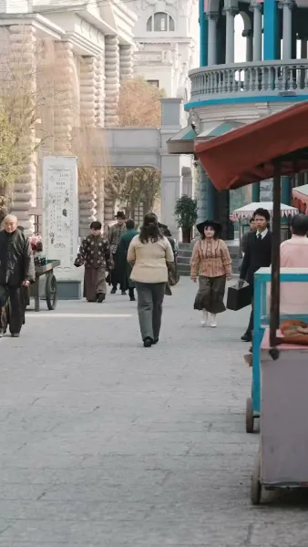 เกียรติยศแห่งยุค