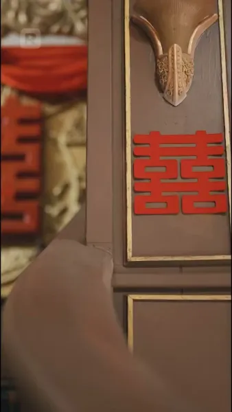 เกียรติยศแห่งยุค