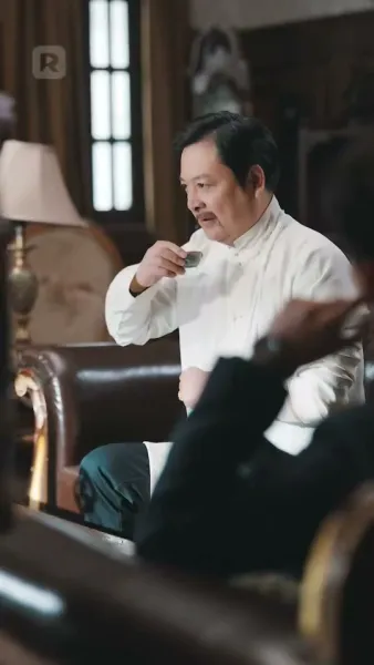 เกียรติยศแห่งยุค