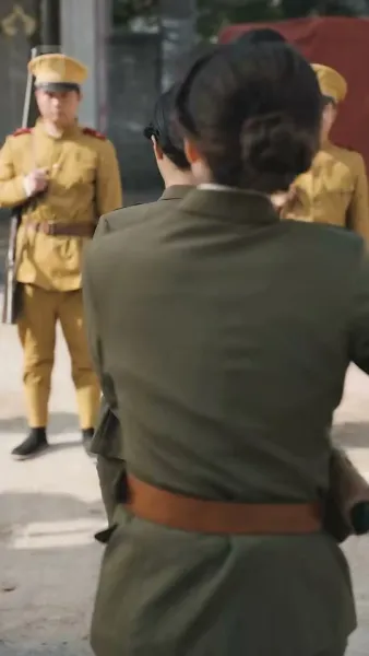 เกียรติยศแห่งยุค