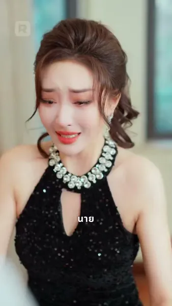 ซิมโฟนีการแก้แค้นของผู้พูดติดอ่าง