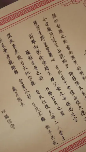 ถึงเป็นศัตรู ก็ยังเลือกเธอ