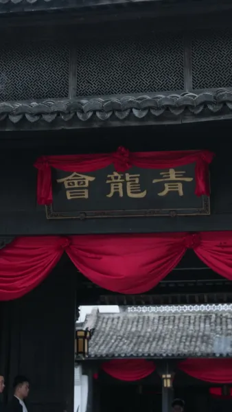 ถึงเป็นศัตรู ก็ยังเลือกเธอ