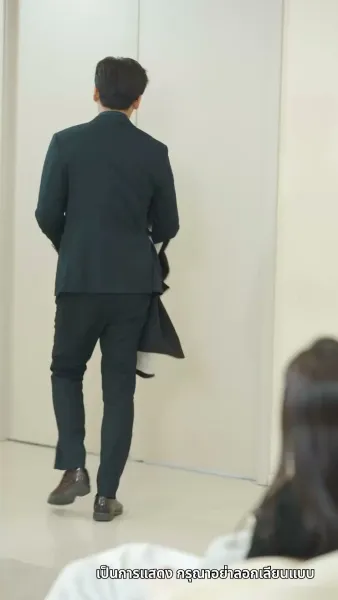 เพลิงรักแผดเผาทุกสิ่ง