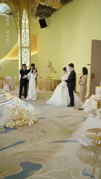 เธอไม่คู่ควร