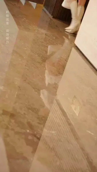 เธอไม่คู่ควร