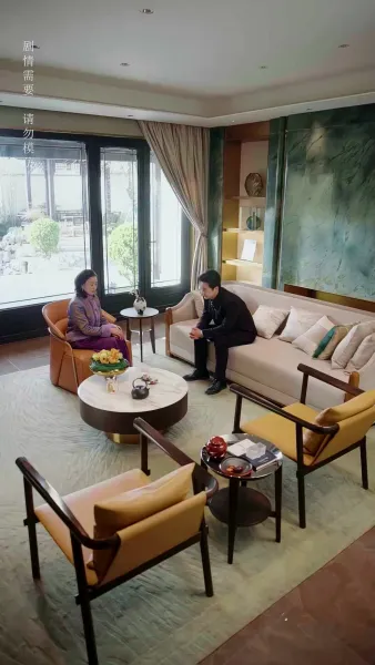 เธอไม่คู่ควร