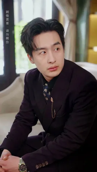 เธอไม่คู่ควร