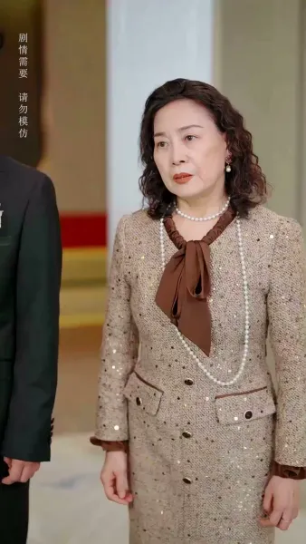 เธอไม่คู่ควร