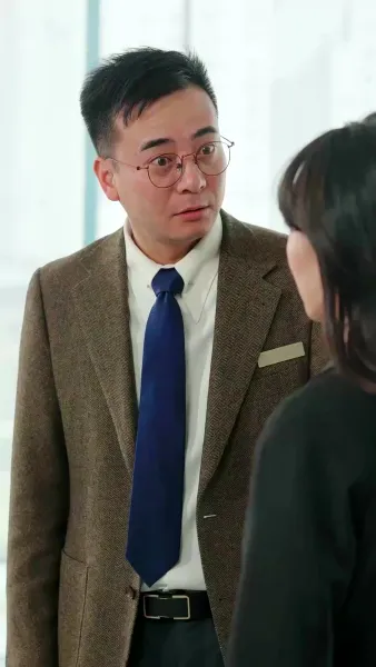 เธอไม่คู่ควร