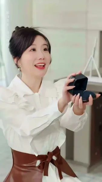 เธอไม่คู่ควร