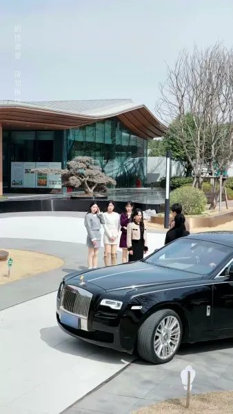 เธอไม่คู่ควร