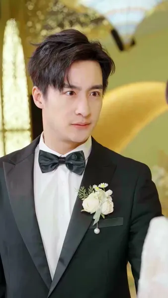 เธอไม่คู่ควร