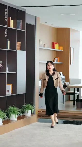 เธอไม่คู่ควร