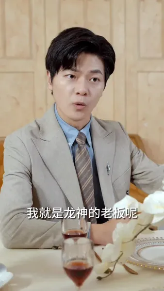 ลีเชียนจิ้งเชียนหลงฉู่ทะเล