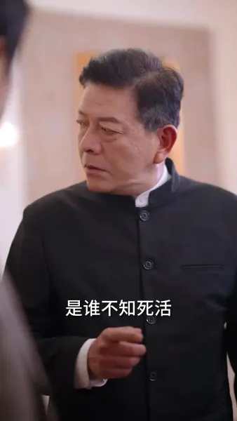 ลีเชียนจิ้งเชียนหลงฉู่ทะเล