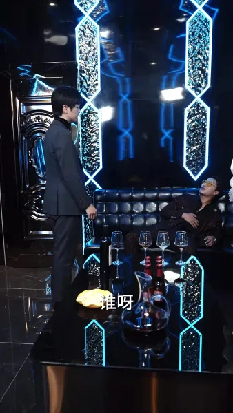 ลีเชียนจิ้งเชียนหลงฉู่ทะเล