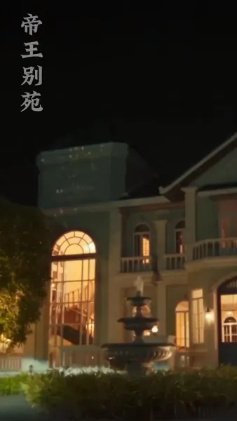 ลีเชียนจิ้งเชียนหลงฉู่ทะเล