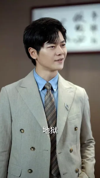 ลีเชียนจิ้งเชียนหลงฉู่ทะเล