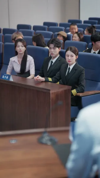 คุณกัปตัน คู่หมั้นของคุณแต่งงานแล้ว